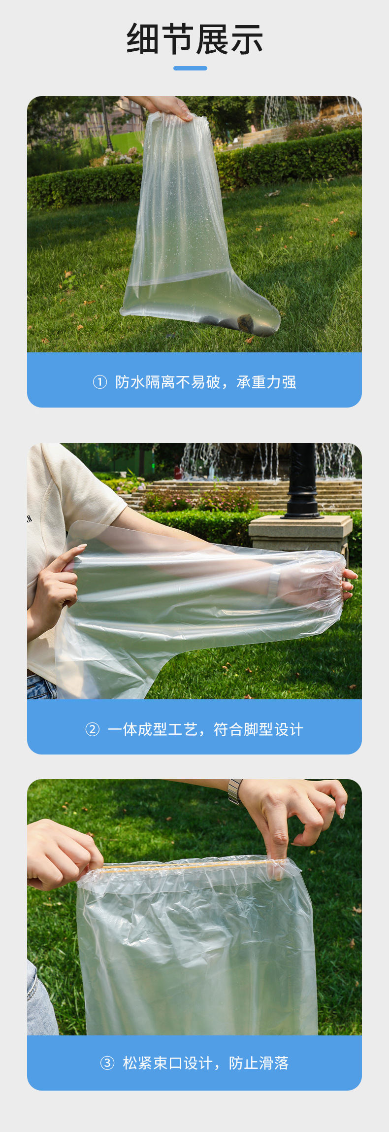 Disposable rain boots shoe covers are waterproof and anti-slip for rainy days. They are made of transparent plastic and have thickened outdoor wear resistance and isolation foot covers for rain protection pic 11