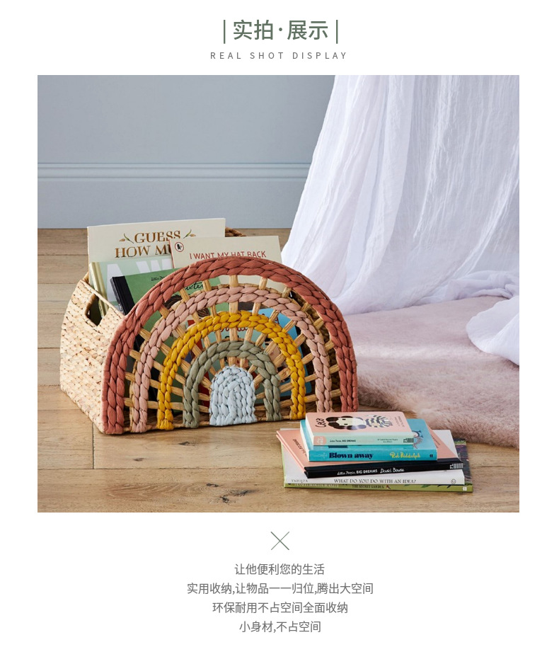 Cross-border willow storage basket, gourd grass woven basket, rainbow-shaped semi-circular storage basket with handle pic 4