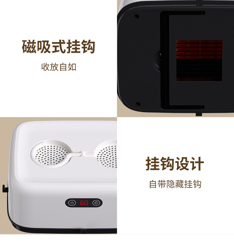 跨境新款可折叠风干机家用小型婴儿烘衣机器宿舍旅行便携式干衣机详情20