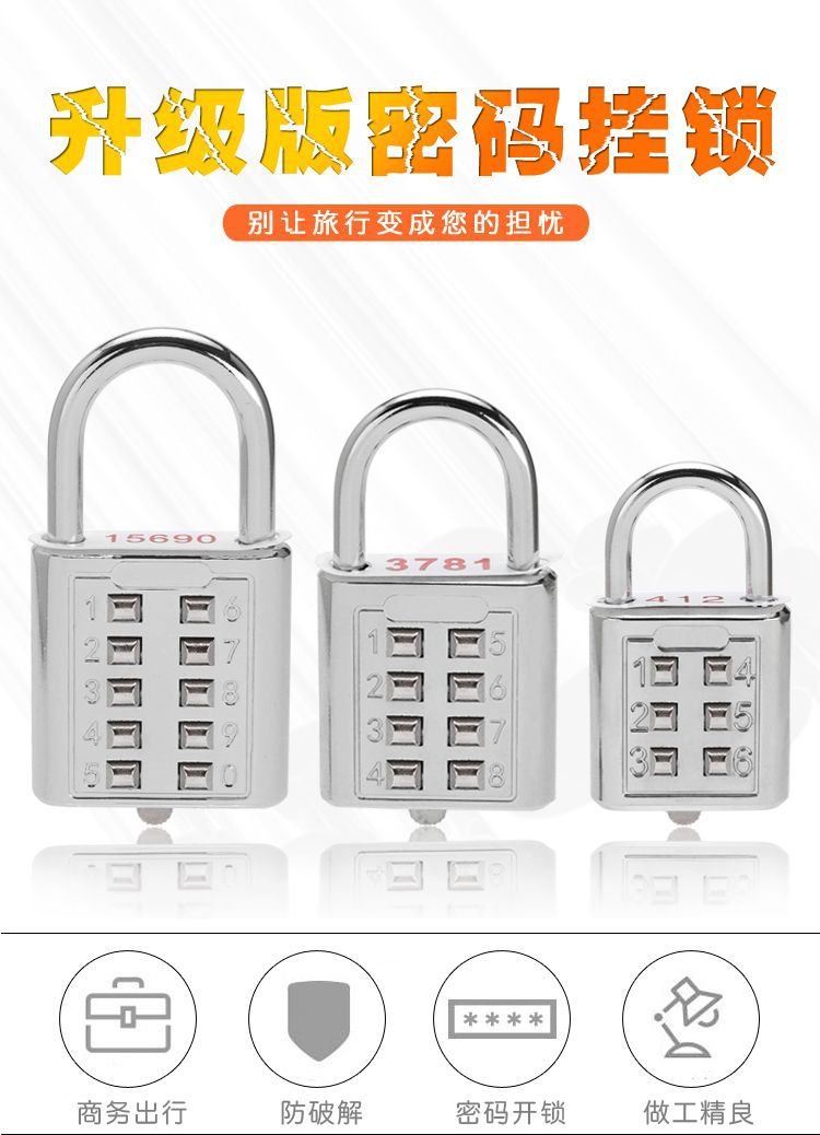 Key combination lock, stainless steel fixed door lock, padlock, gym changing cabinet, small lock head, anti-theft lock pic 5