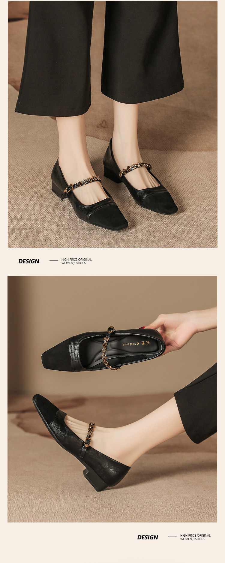 H8563-1玛丽珍单鞋女夏新款小众拼色一脚蹬粗跟惠州女鞋外穿鞋子详情12