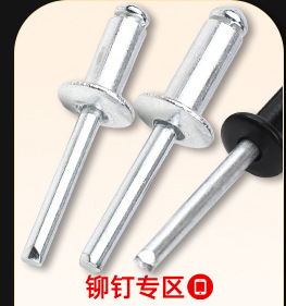 T-socket wrench complete set, a complete set of hardware tools, hexagon socket T-socket with handle wrench 6-19 pic 31