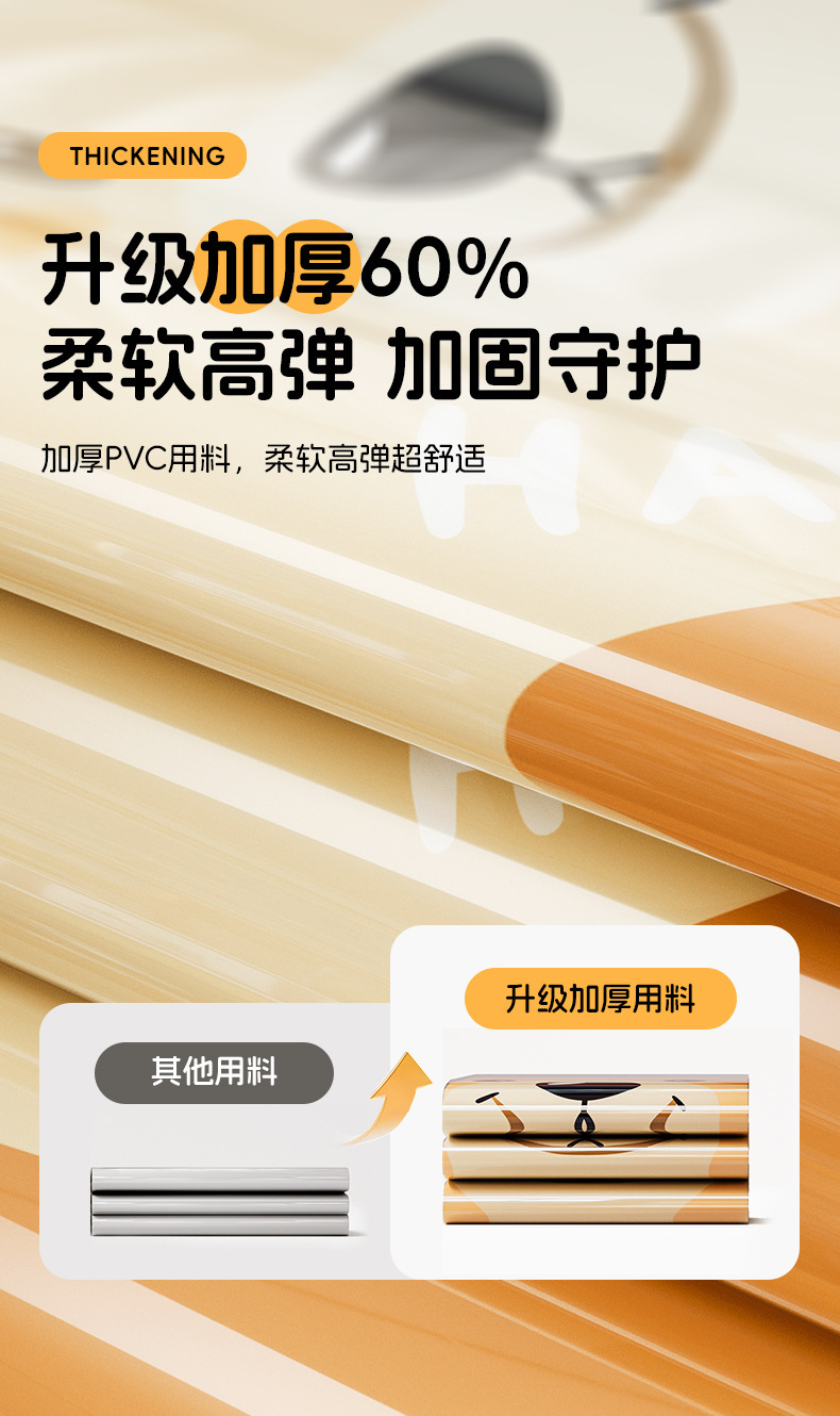 跨境婴儿充气拍拍水垫 海洋生物游泳圈爬爬垫坐垫儿童拍拍垫批发详情3