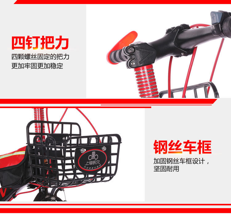 儿童山地变速自行车青少年自行车中大童男款山地车厂贸易货源批发详情17