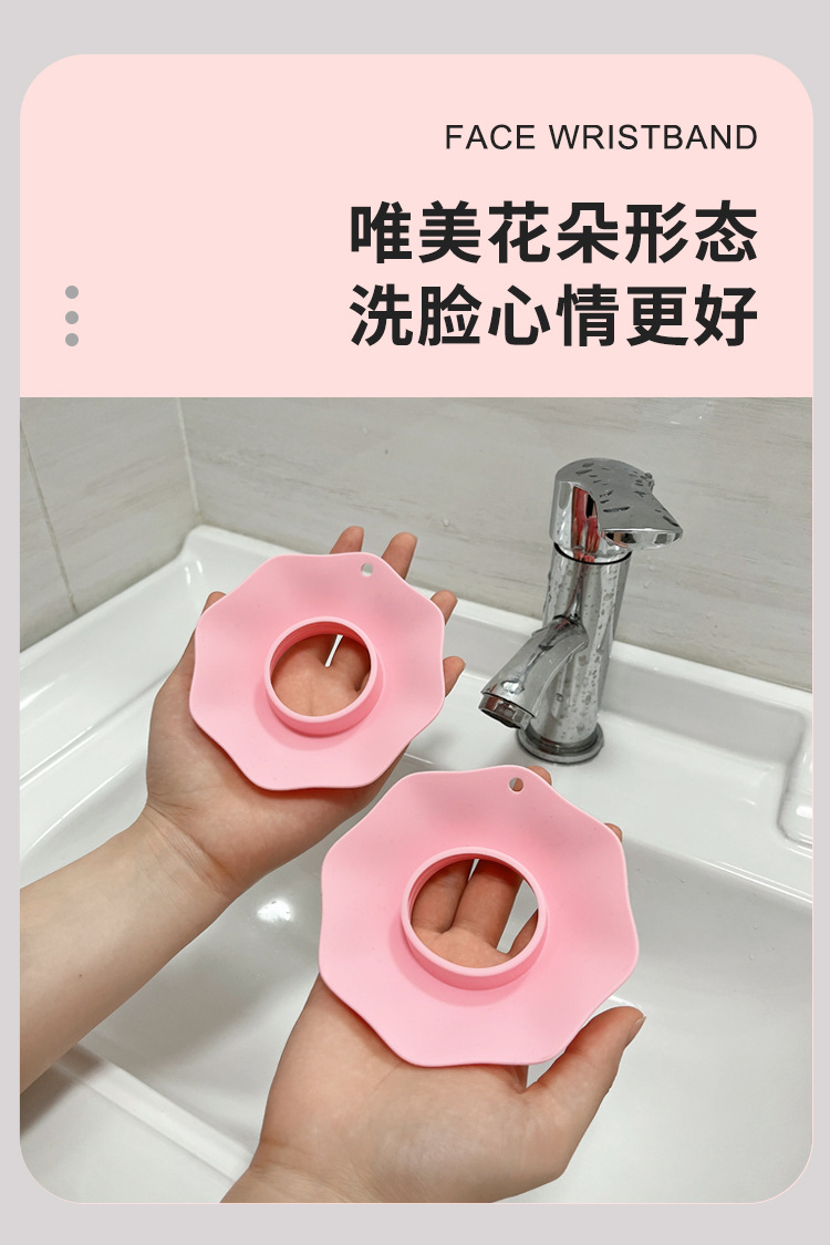 详情页_13