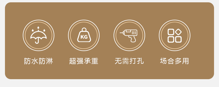 吸盘式置物架家用浴室洗漱台淋浴间不打孔收纳筐壁挂化妆品置物盒详情4