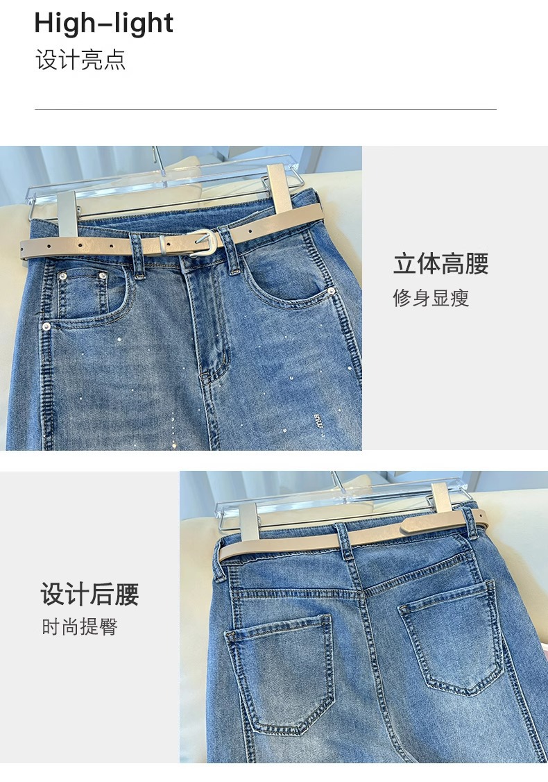 高端镶钻阔腿牛仔裤女春秋季2025新款宽松显瘦烫钻垂感窄版直筒裤详情6