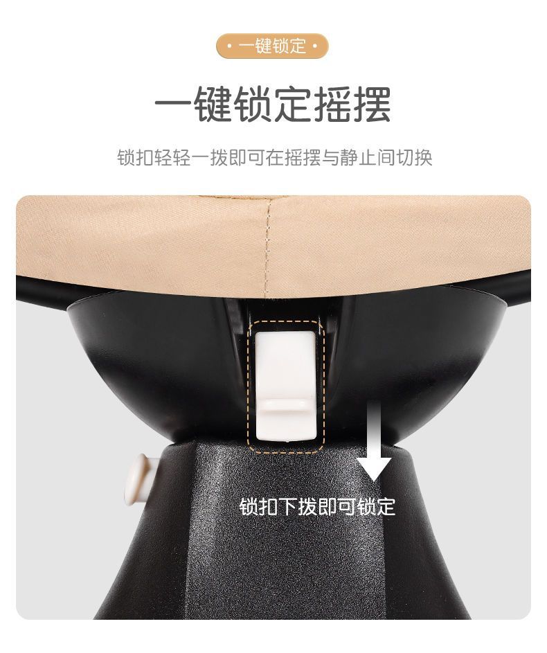 哄娃神器婴儿电动摇摇椅0-2岁新生儿安抚椅躺椅宝宝哄睡摇篮床详情10