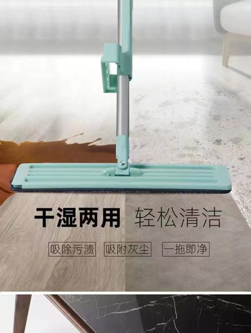 平板拖把家用懒人免手洗批发干湿两用可旋转大号自动拧水地板拖布详情1