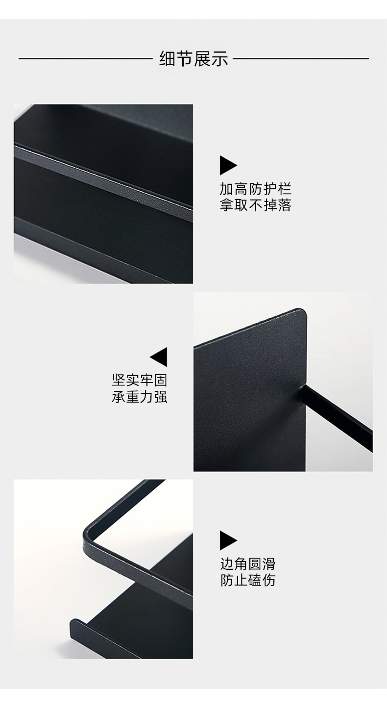 Refrigerator magnetic storage rack, side storage, kitchen refrigerator door, seasoning storage rack, non-perforated tissue paper and cling film rack pic 11