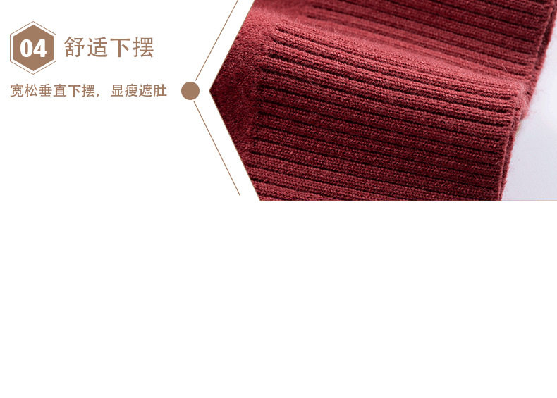 One-piece fleece mom winter wear, fleece thickened sweater, warm middle-aged top, middle-aged and elderly autumn and winter base layer, new women's style pic 30