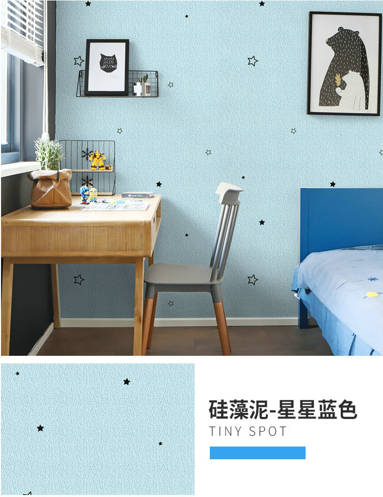 亚麻墙纸自粘防水防潮防霉墙布3d立体墙贴壁纸卧室温馨翻新墙贴纸详情36