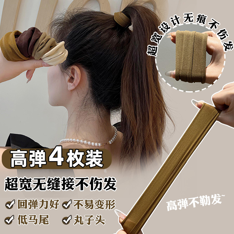 High-quality wide-edge seamless hair bands for women, summer high-elasticity hair ties, non-constricting ponytail hair ties pic 2