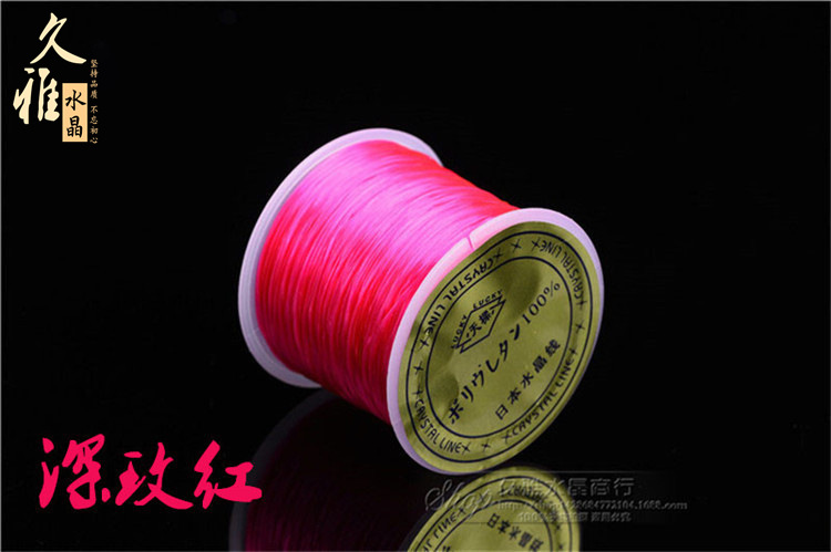 Jiuya Crystal bracelet with elastic thread, crystal thread and beaded thread, 50-meter large roll DIY handmade accessories pic 13