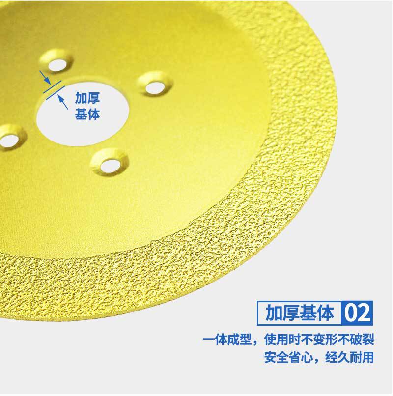 戴恩工具切瓷砖玻璃锯片角磨机美缝金刚石砂轮磨片开槽抛光打磨石详情15