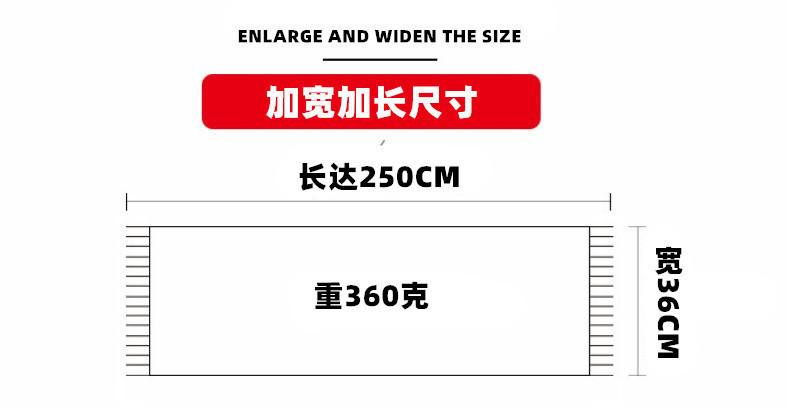 ac围巾女冬季加厚保暖粗流苏百搭2024新款围巾男秋冬格子围巾批发详情8