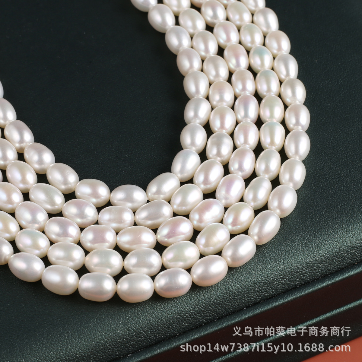 Natural freshwater pearl rice beads DIY jewelry accessories factory bulk wholesale pic 2