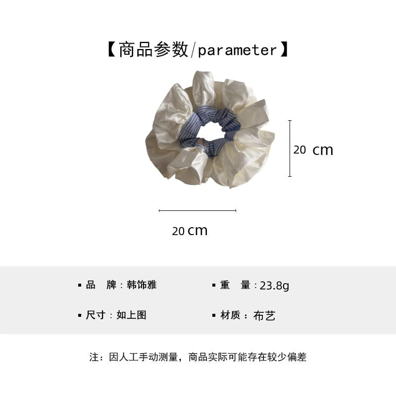 芭蕾风超大褶皱大肠发圈女扎头发发绳2025网红爆款头绳高级感发饰详情1