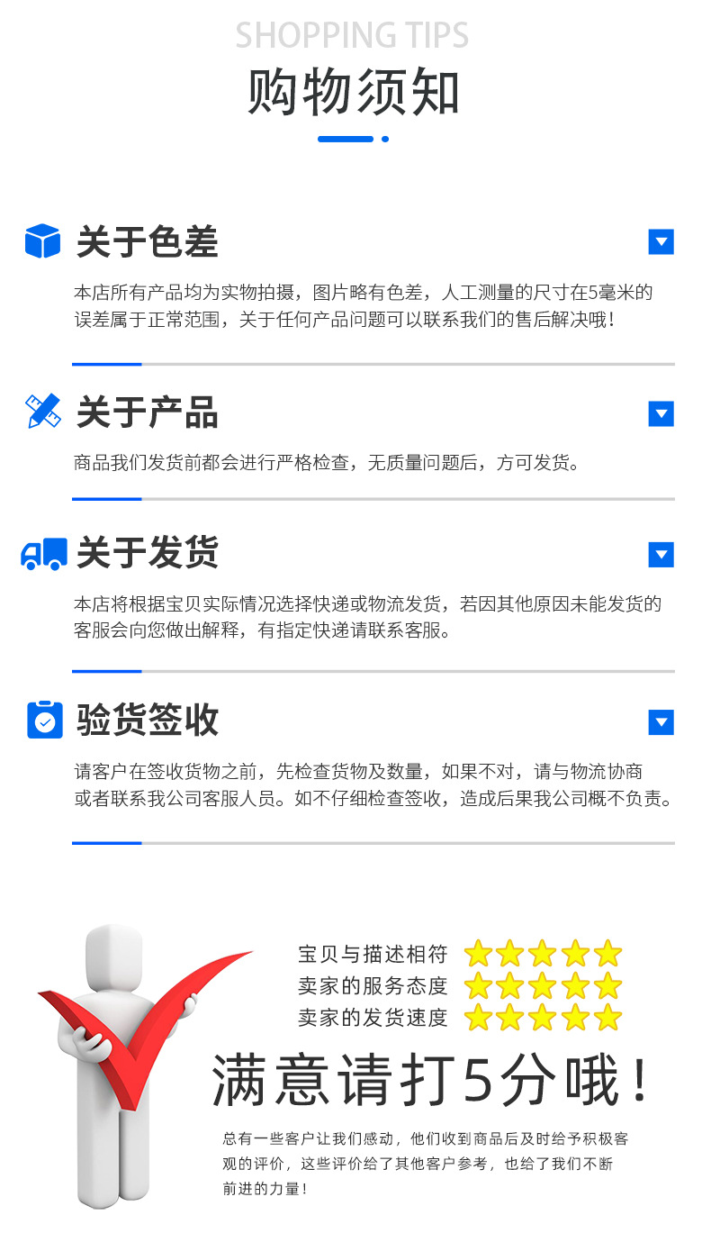 中国风指甲刀指甲剪家用修甲工具指甲钳555详情10