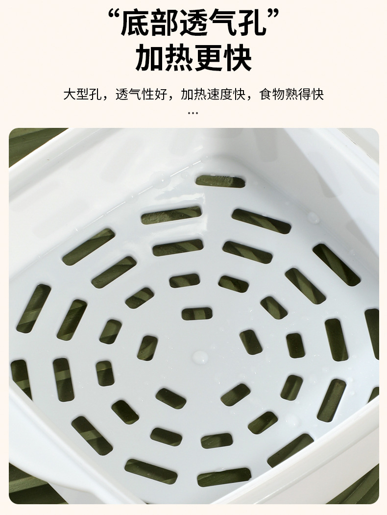 微波炉蒸盒蔬菜专用饭盒器皿厨房加热馒头包子蒸笼盒蒸玉米蒸菜盒详情7