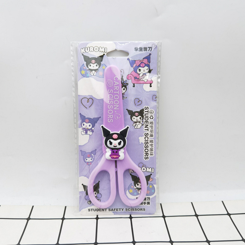 卡通三丽鸥儿童安全不锈钢圆头小剪刀DIY手工学生硅胶幼儿园剪子详情5