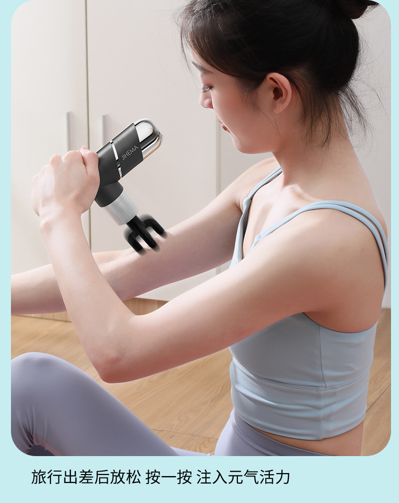 Cross-border fascia gun, LCD touch screen muscle relaxation massage gun, portable rechargeable electric home massager gift pic 18