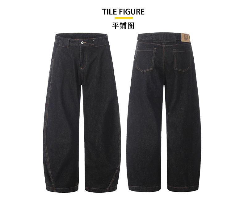 复古丹宁黑色弯刀牛仔裤男女百搭痞帅宽松阔腿潮流百搭款休闲长裤详情5