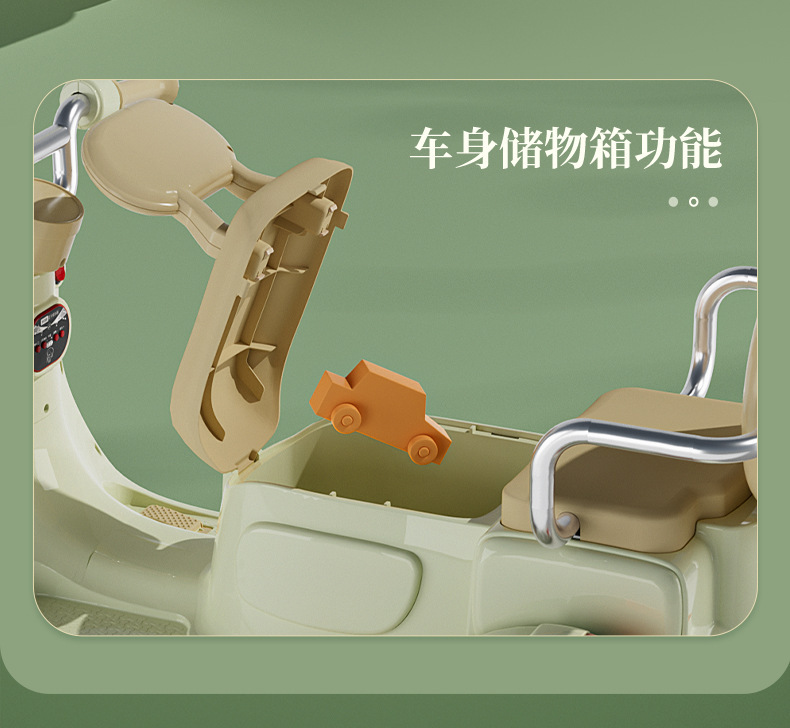 儿童电动摩托车可坐双人男女宝宝三轮摩托车可遥控充电玩具车批发详情17