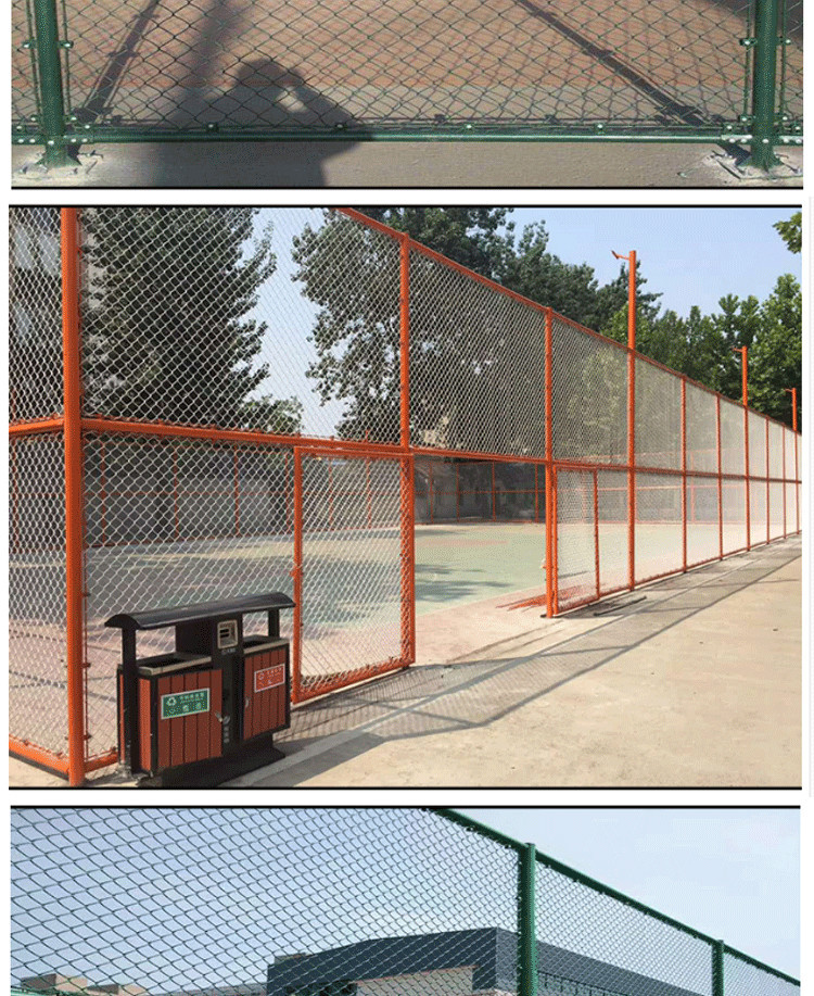 勾花球场围网篮球建筑护栏网锌钢防护网学校操场围网球场护栏详情10