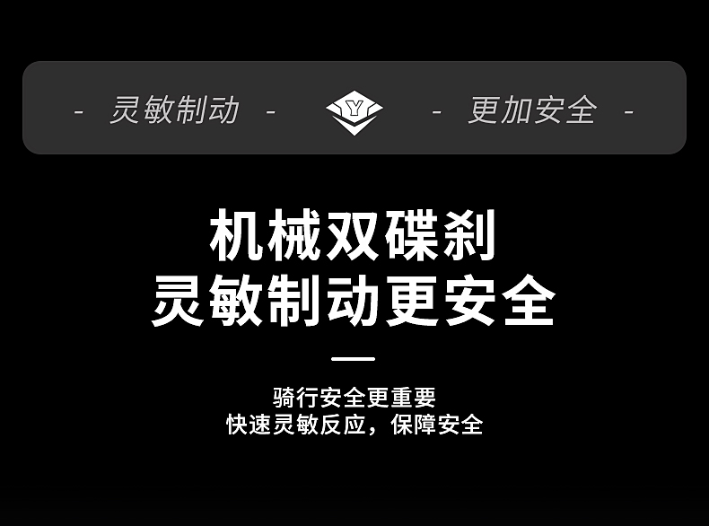 新款儿童自行车男孩6-10-12岁中大童女孩变速山地车中小学生减震详情24