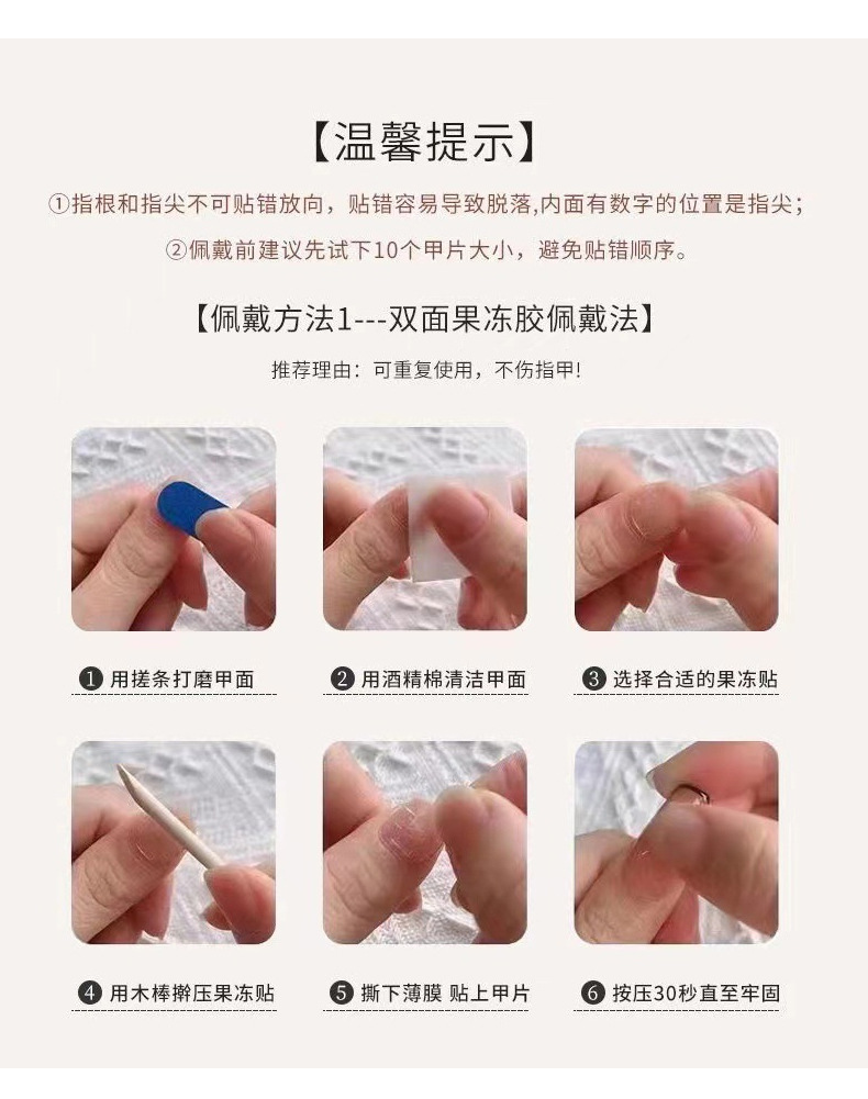 【 Butterfly on Fingers 】 Hand-worn Armor Moonlight Cat-eye Butterfly High-end Nail Nail pieces wholesale on Xiaohongshu and Douyin pic 2