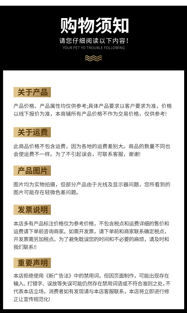 国标MYP煤矿用阻燃移动屏蔽橡套软电缆线煤安认证 MYP0.66/1.14KV详情17