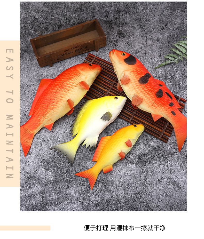 工厂直供PU仿真鱼模型儿童益智仿真玩具摄影素描假鱼道具现货批发详情8