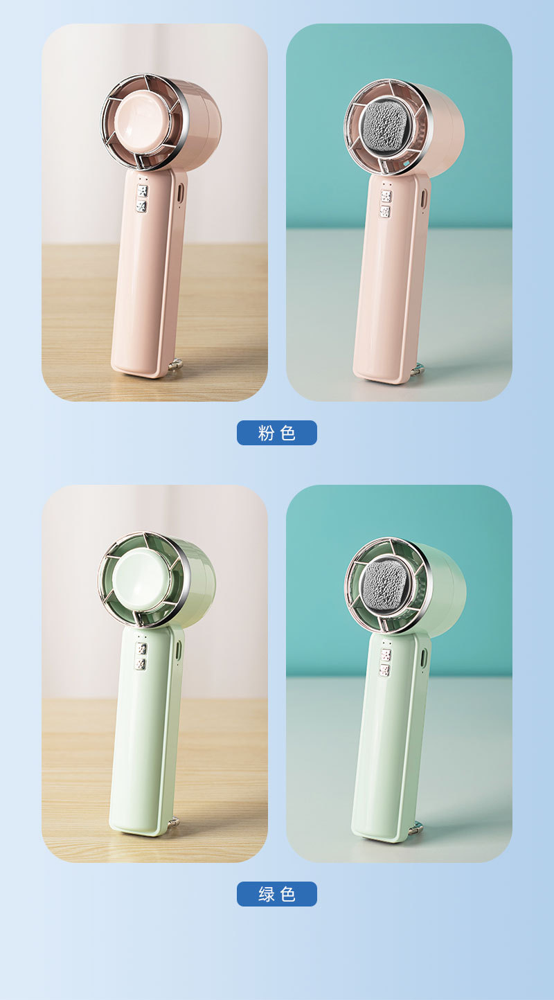 2025年新款手持风扇高速暴力户外充电迷你便携式usb手持小风扇详情13