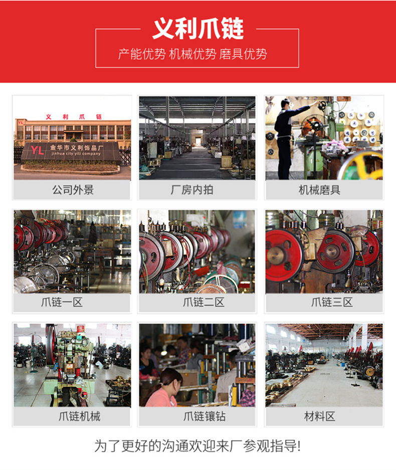 夏季新款电镀锁骨链女清新甜美项链小众礼物款式众多个性百搭项链详情4