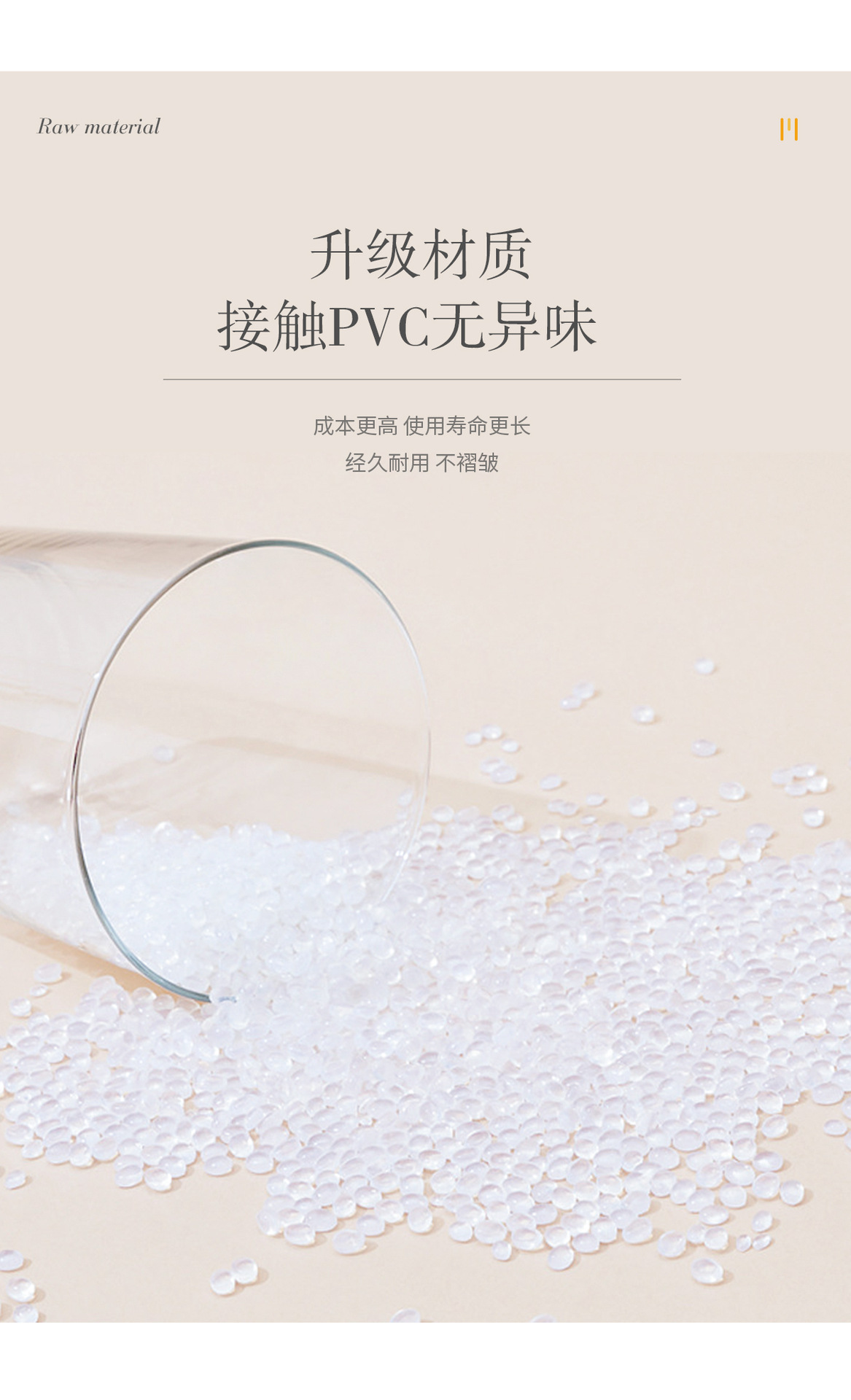跨境电商镂空原创设计银杏叶餐垫圆形西餐垫隔热PVC烫金注塑桌垫详情5