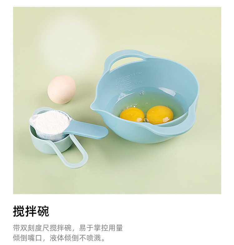 yj112虾选烘焙多用篮_05.jpg