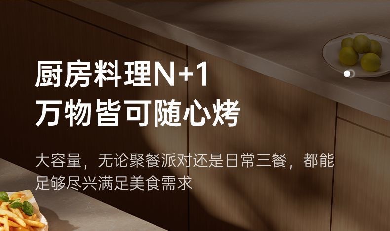 Brand air fryer visual model, multi-functional household smart large-capacity fully automatic microwave oven, French fries machine oven pic 20