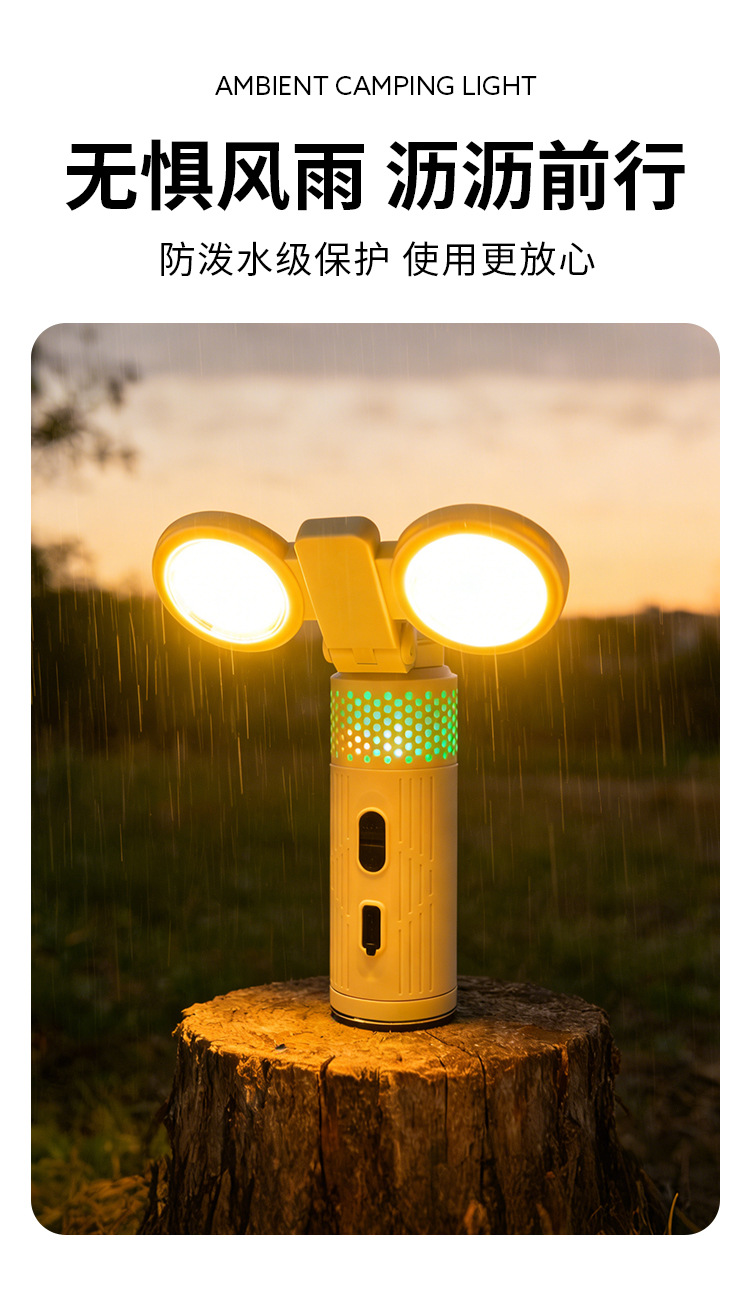 Cross-border COB high-intensity multi-functional color-changing light, strong magnetic work light, RGB marquee light, long-lasting rechargeable camping light, garden light, outdoor floor-standing lighting fixtures pic 12