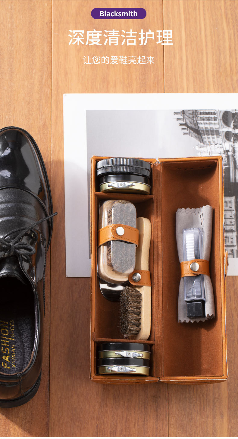 Factory direct supply shoe polish sets, shoe polish brushes, genuine leather shoes, travel shoes, black colorless shoe polish and maintenance oil sets pic 9