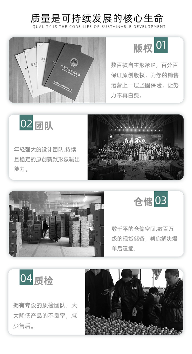 创意卡通小和尚线香摆件桌面办公装饰摆件中式渡船设计树脂工艺品详情12