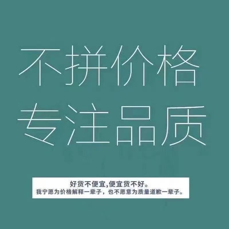 肌理褶皱感短袖T恤女夏季韩版修身内搭外穿打底衫短款正肩上衣潮详情1
