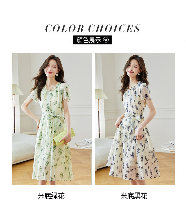 夏季短袖连衣裙女2025新款夏季爆款女装气质碎花裙雪纺中长款裙子详情11