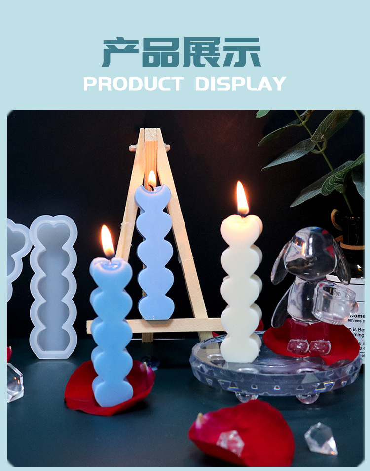 Baijiaxing diy resin mold 5-piece heart-shaped candle silicone mold new product atmosphere Candle atmosphere pic 5