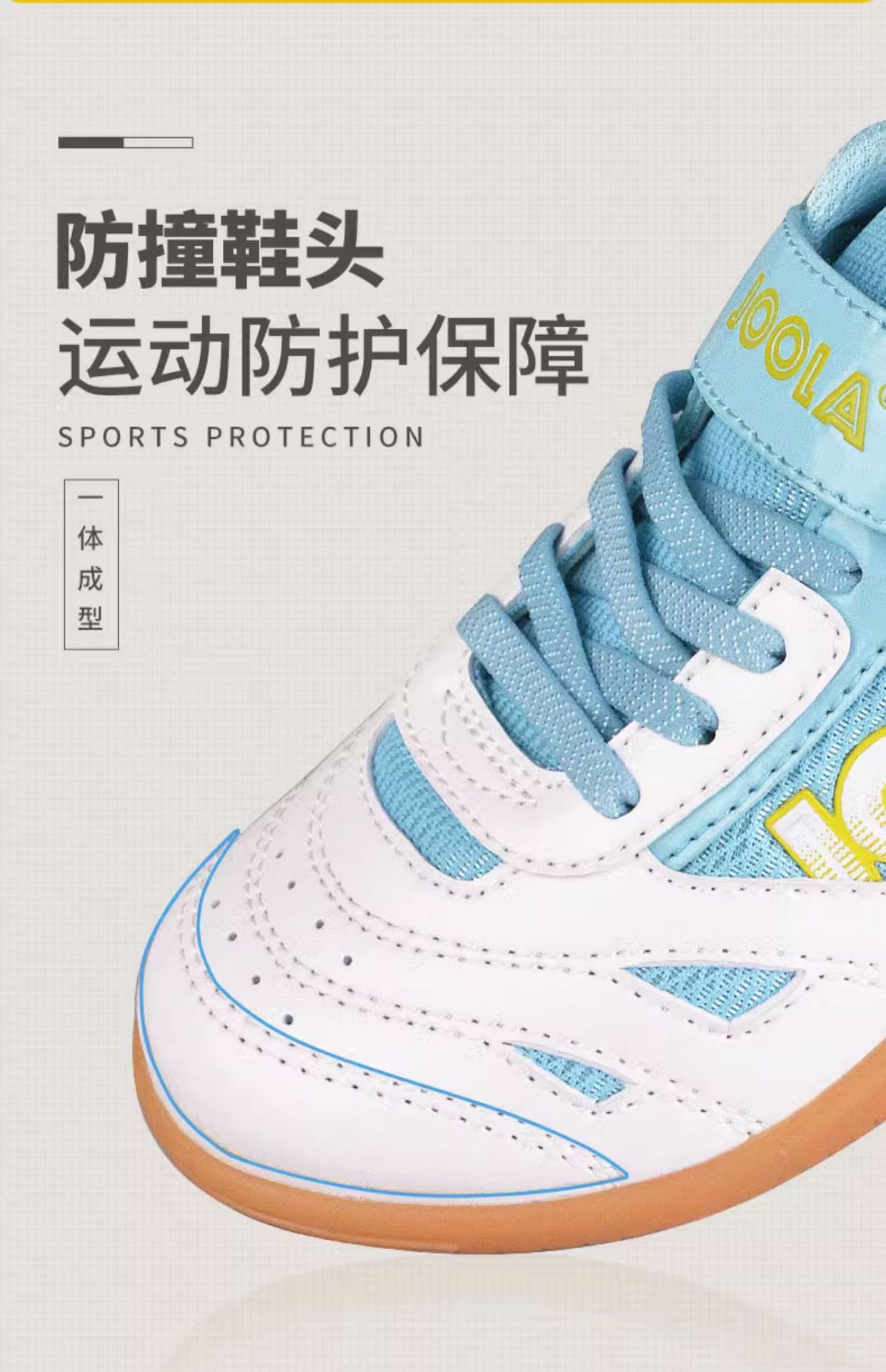JOOLA table tennis sports shoes are lightweight, breathable, professional training shoes, comfortable and wear-resistant sports shoes for both men and women pic 12
