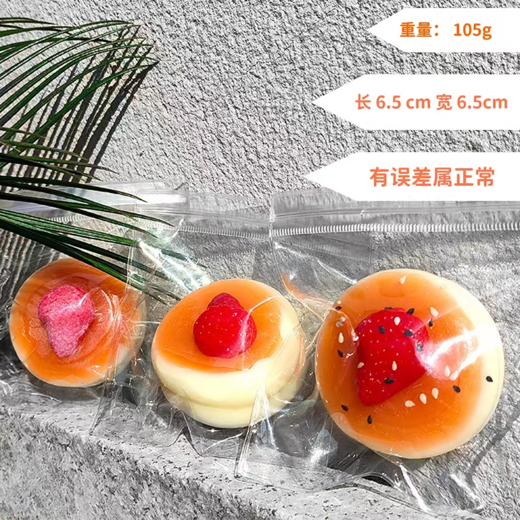 食玩仿真奶油舒芙蕾捏捏乐蛋糕网红爆款解压玩具捏捏高颜值迷你详情1