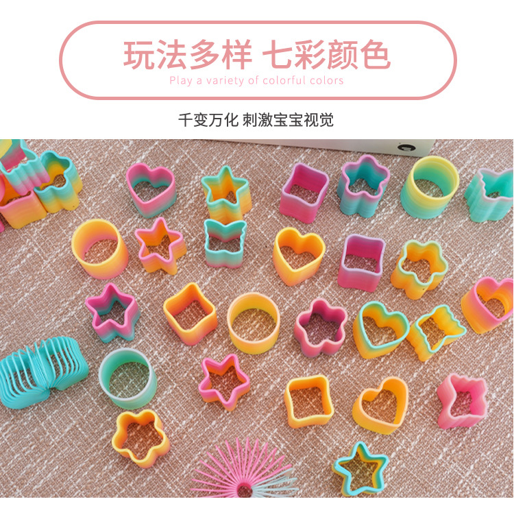 A box of 48 small, irregular-shaped rainbow rings, polygonal hula hoops, street stall toys, QR code gifts, wholesale supply pic 5