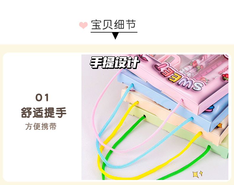 晓梦可爱卡通文具套装小学生学习用品儿童幼儿园礼物手提文具礼盒详情12