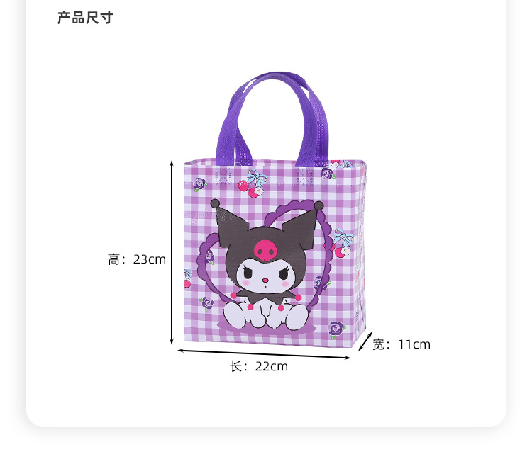 Cross-border bestseller student cartoon creative non-woven fabric bags, shopping bags, student handbags, Rio handbags pic 7