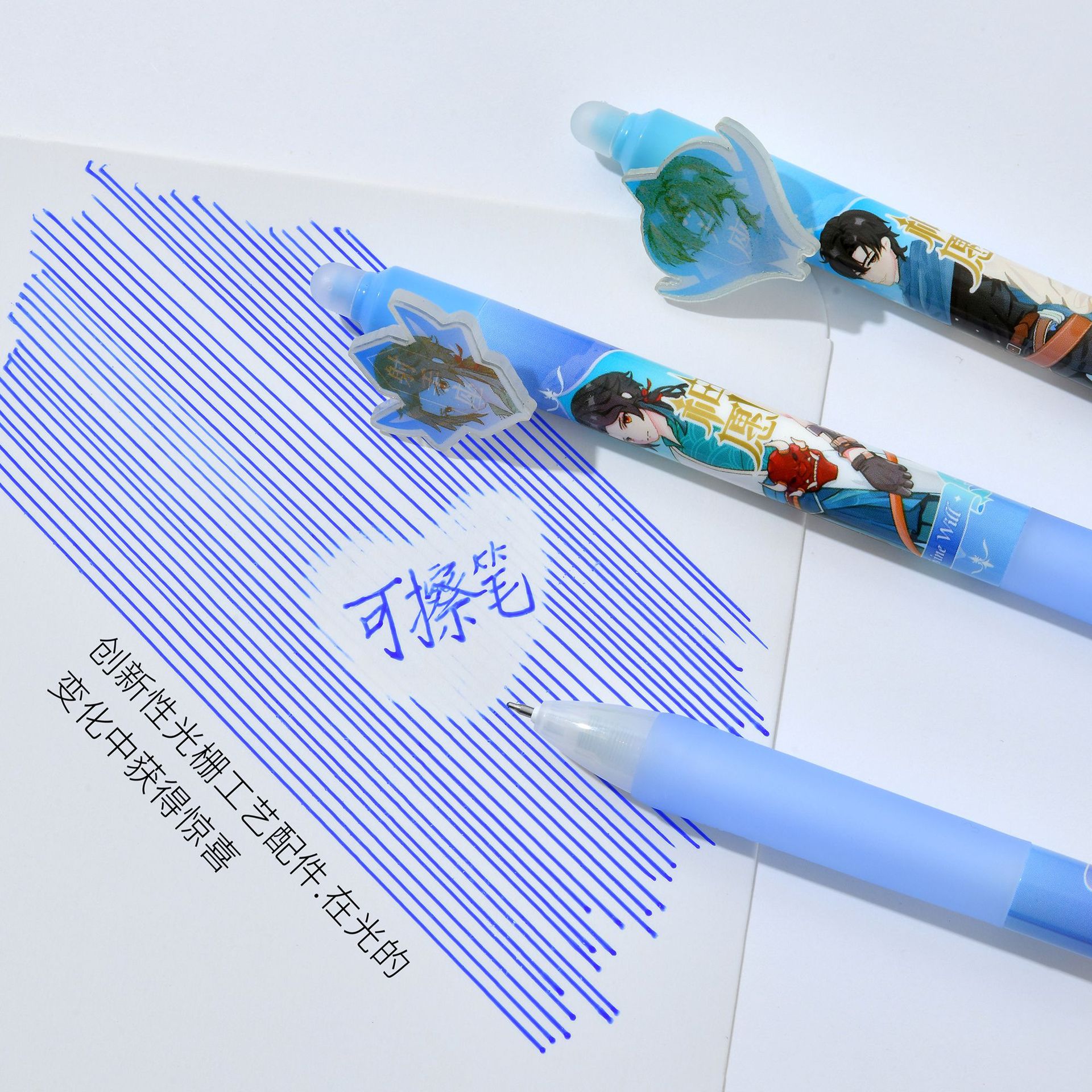 Chenxi Divine Wish Erasable Pen Creative Cartoon Animation Grating Gel Pen ST Blue Pen Core 0.5mm student stationery pic 17